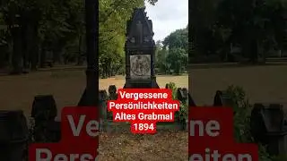 Wer waren Elise Schenke *1829 &dagger;1872 & Carl August Schenke *1825 &dagger;1894 Marienfriedhof #hildesheim