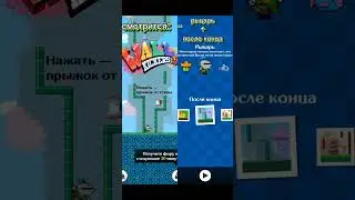 топовые сеты в Wall Kickers! #хз #music #shortvideo #youtubeshorts #youtubeshortsvideo#игра #mems270