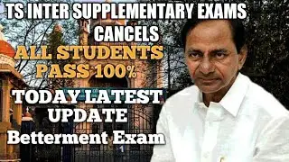 TS INTER SUPPLY EXAMS CANCELED||All Students Pass||
