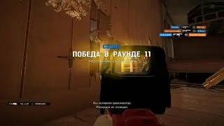 Kakao - Highlights #15 Rainbow Six : Siege -
