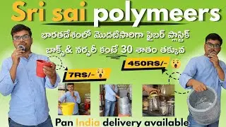 WholeSale Plastic Items With Price In Begum Bazar Market ll Medical Boxes l Jewellery Boxes