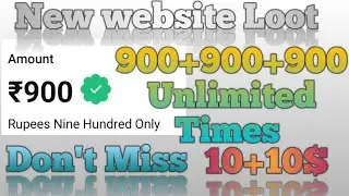 New loot 900+900+900 unlimited time || Per user 10$ profit|| USDT Loot || #onlineearning #online
