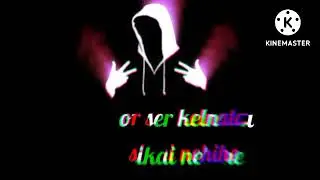 Gashi ram voice     and      jalandhar