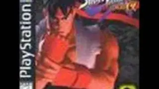 Street Fighter EX Plus Alpha - Amusementive Crime