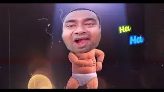SOLUCHAN REMIX