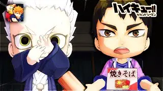 🔴 『DONATHON』 KEHADIRANMU - HAIKYU!! Livestream (Stream 2026!)