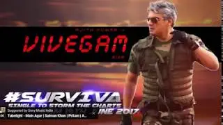 Vivegam   Surviva Song Teaser Ajith Kumar Anirudh Ravichander Siva