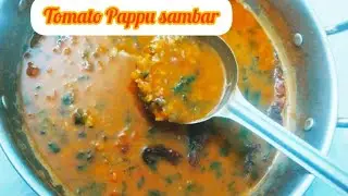 Tomoto Pappu  To Make tomoto Pappu tasty do this tomato Dal Recipe 