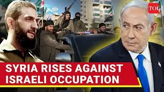 Syria-Israel War Begins? Gunfire As Syrians Confront Advancing IDF Troops Near Golan - Report
