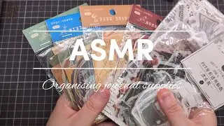 ASMR Organising Journal Supplies 📒✨ | Relaxing No Talking Stationery Sounds