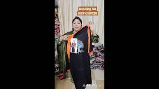Live streaming of Prajapati Collection