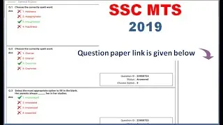 SSC MTS (Multitasking Non-Technical Staff) 2019