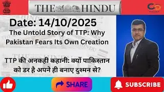 The Untold Story of TTP Why Pakistan Fears Its Own Creation