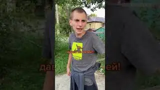 Тот самый гопник из твоего района 😂
