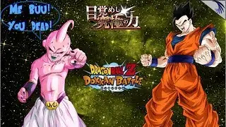 Future Events... Mono Ext Int Kid Buu vs Str Ultimate Gohan Boss Event Super 2: DBZ Dokkan (JP)