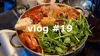 바로잠) 퇴사기원 브이로그 | 직장인 저녁메뉴 | 두바이쫀득쿠키, 삼송빵집, 레드콤보, 원팬파스타🍝