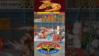 PENSA NUM GUILE APEL&Atilde;O #shorts #bestarcadegames #streetfighter