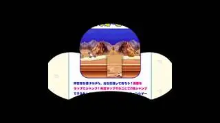 おそ松さん Hachamecha Party Desert Bikers