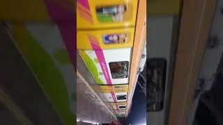 Nagpur Metro First Commercial Run