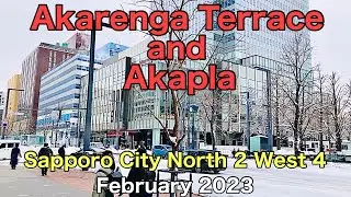 Akarenga Terrace and Akapla.Sapporo City North 2 West 4.February 2023.Hokkaido, Japan
