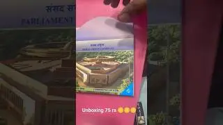 Unboxing 75 rs coin from RBI🪙🪙🎉👛#ytshorts #shorts #rbi