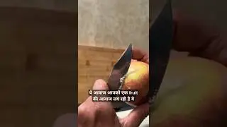 If you eat your Apple with Skin! STOP Doing That 🛑 | Watch This   #fitness #healthylifestyle
