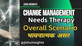 Change Management & Fear | Tricks to Overcome