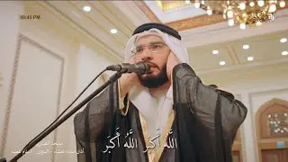 أذان العشاء من جامع الشارقة بصوت خاشع ومشاهد ليلية تأسر القلوب 🕌🌙