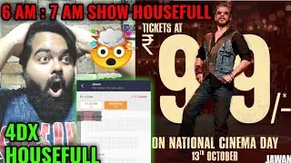 JAWAN BOX OFFICE COLLECTION DAY 36 | HOUSEFULL ON NATIONAL CINEMA DAY | SHAH RUKH KHAN | HISTORIC