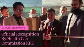 Official Recognition of the Cosmetic Expert Clinic by Health Care Commission KPK
