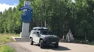 Путешествия на Hummer