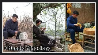 Huaxia Yingxiang Compilation No. 1