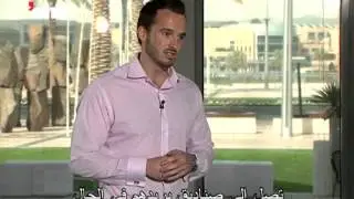 The Entrepreneur - Episode 4
