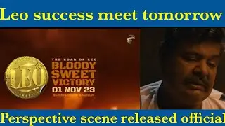 Official: The Thalapathy Entry Tomorrow | LEO Success Meet vaathi Coming#thlapathyvijay #lcu #leo