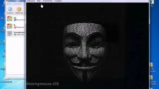 Операционная система Anonimous