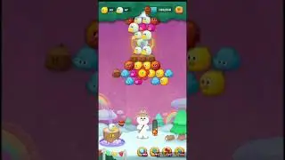 LINE BUBBLE 2 STAGE 2234