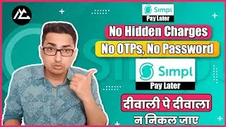 Simpl pay later fake or real | simpl pay later app review | MyCompany |