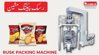 Rusk Packing Machine