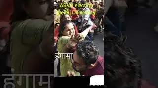 ABVP election student fight