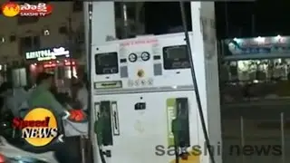 Petroleum dealers to go on nationwide strike on November 15