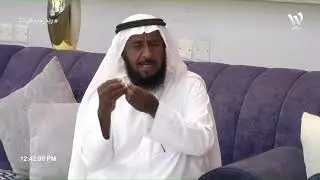 مشهد تمثيلي عن  حقوق الابناء بالاجازة | عبدالعزيز العسكر - فهد المويس - فهد المطير #ريد_سيركل27