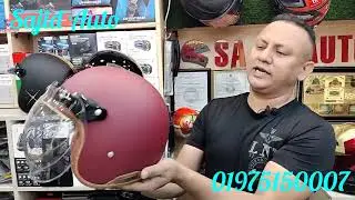 Axor Retro jet Helmet