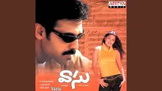 Interval Bang Music Bit