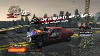Burnout Paradise City 18