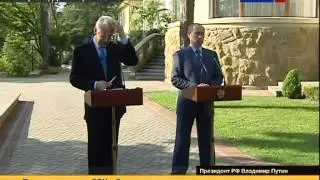 2012.07.23. 23-20. Россия-24. ПКФ. В.Путин. Россия-Италия (sl)