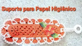Suporte para papel higiênico Jogo Vitória Lindo e Fácil de fazer @Anas.crochet