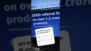 Amazon Zero Referral Fees #amazon #youtubeshorts #amazonseller #sellerstudy #sellingonline