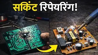 DTH Box On Nahi Ho Raha Hai | Dead DTH Power Supply Repair at Home