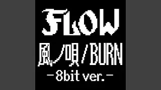 Kazenouta - 8bit Version