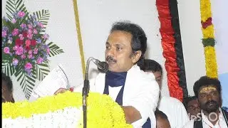 2009.ல்தமிழக முதல்வர் மாண்புமிகு மு. க. ஸ்டாலின் கோத்தகிரி கலந்து கொண்ட  நிகழ்ச்சி. January 9, 2026